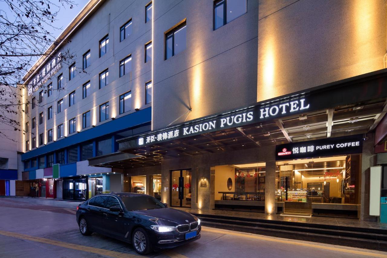 Kasion Pugis Hotel Yiwu  Eksteriør bilde