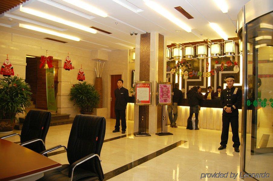 Kasion Pugis Hotel Yiwu  Eksteriør bilde